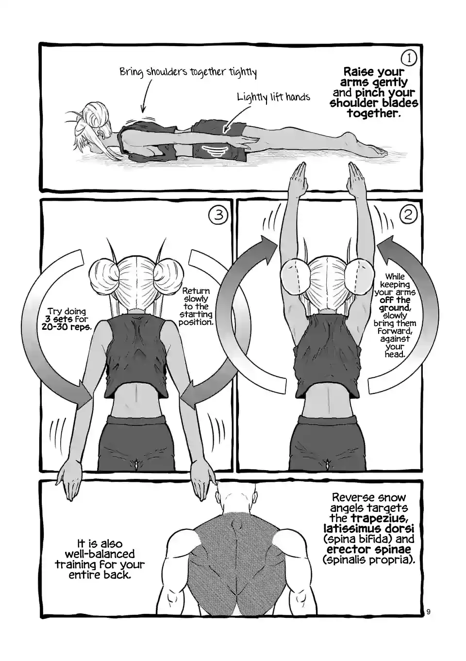 Danberu Nan Kiro Moteru? Vol.20 Chapter 178