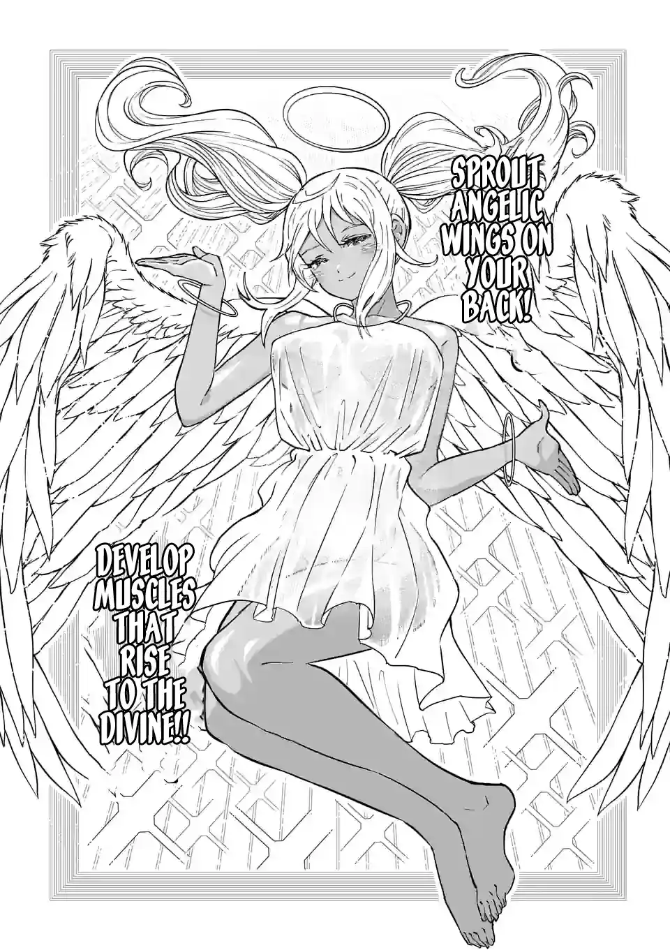 Danberu Nan Kiro Moteru? Vol.20 Chapter 178