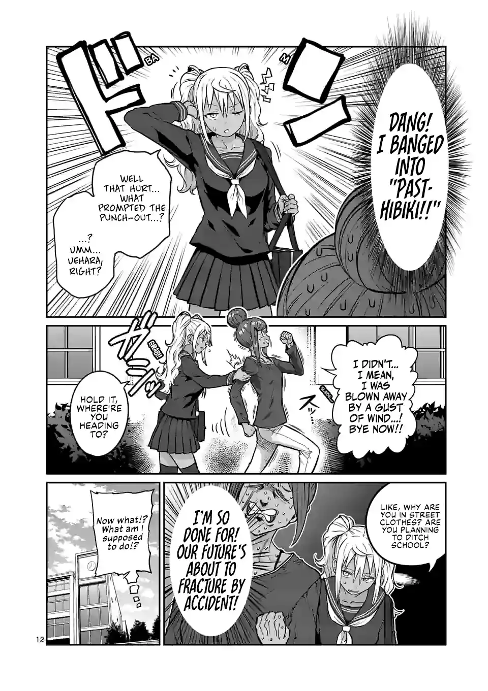 Danberu Nan Kiro Moteru? Vol.20 Chapter 178