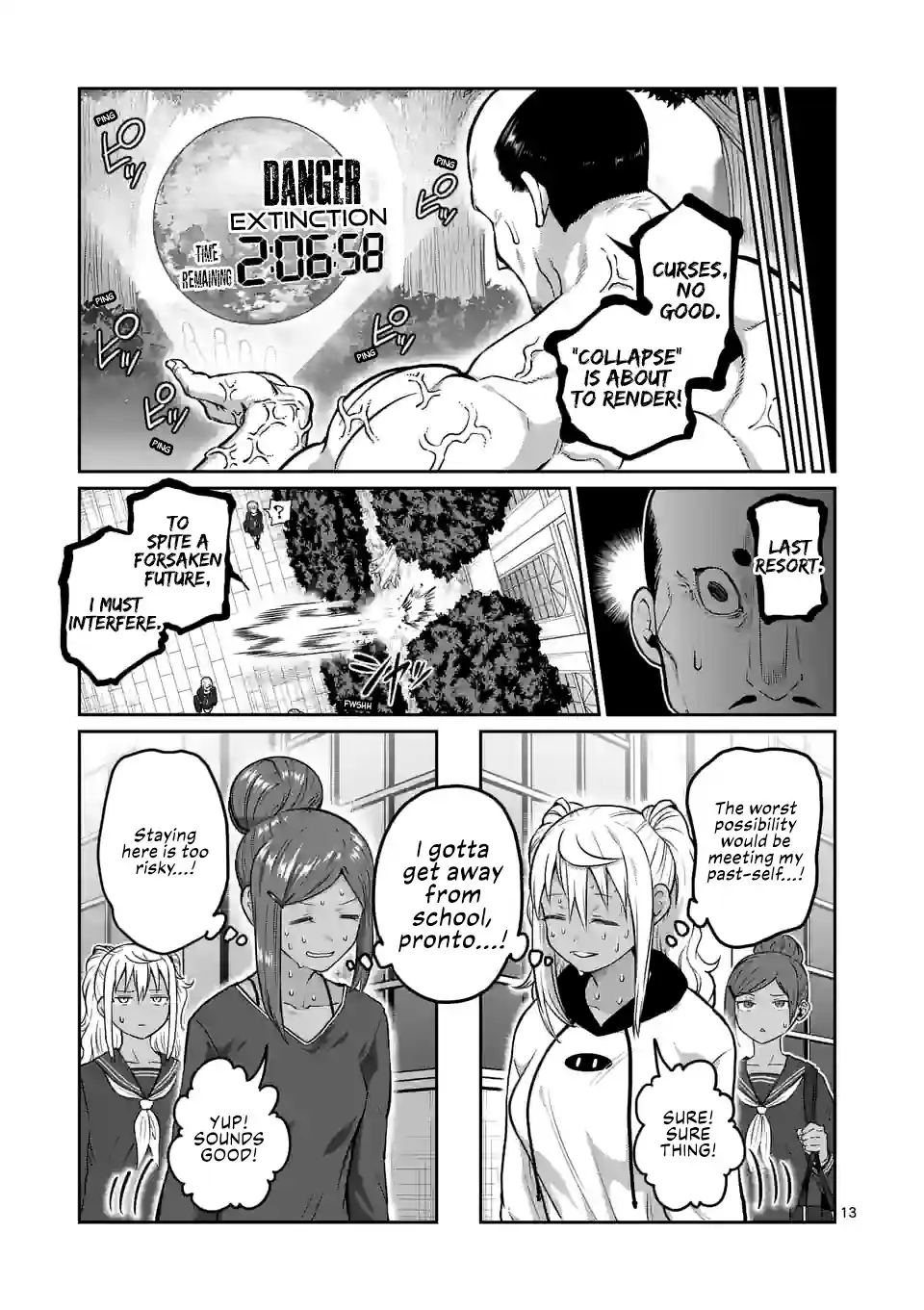 Danberu Nan Kiro Moteru? Vol.20 Chapter 178