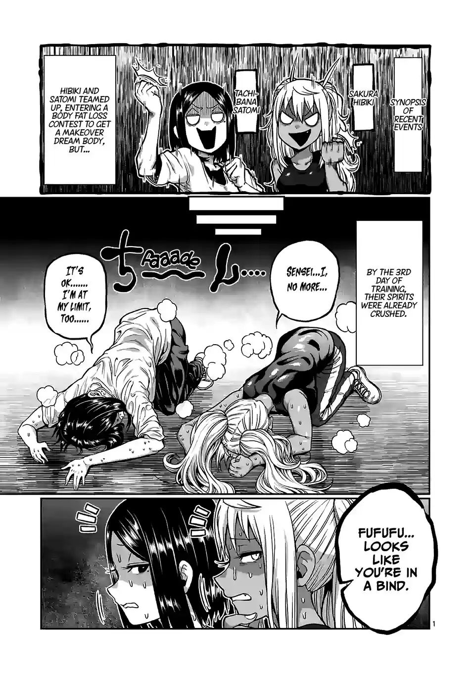 Danberu nan kiro moteru? vol.9 ch.88