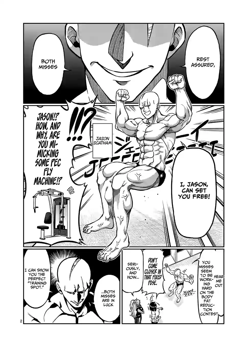 Danberu nan kiro moteru? vol.9 ch.88