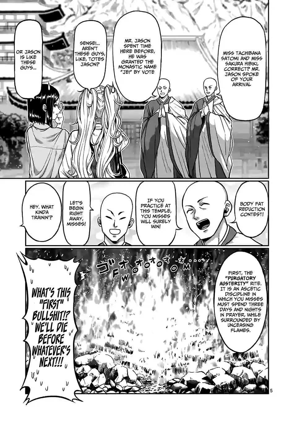 Danberu nan kiro moteru? vol.9 ch.88