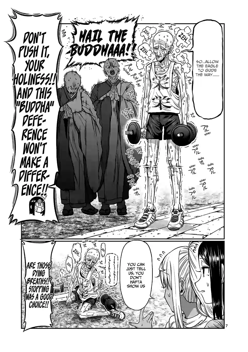 Danberu nan kiro moteru? vol.9 ch.88