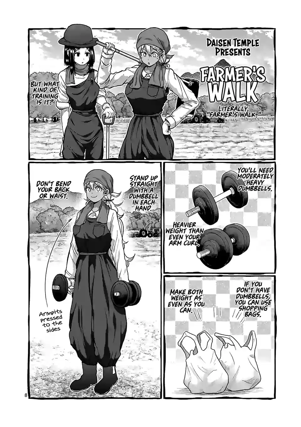 Danberu nan kiro moteru? vol.9 ch.88