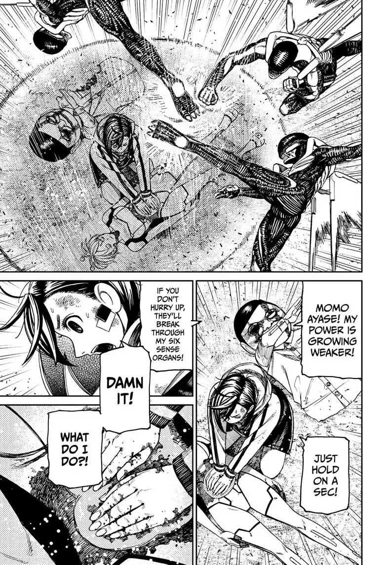 Dandadan Chapter 107