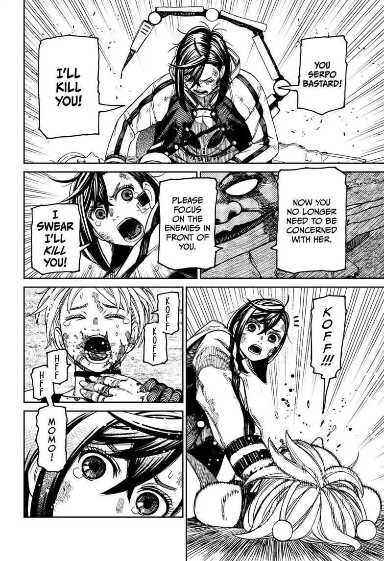 Dandadan Chapter 107