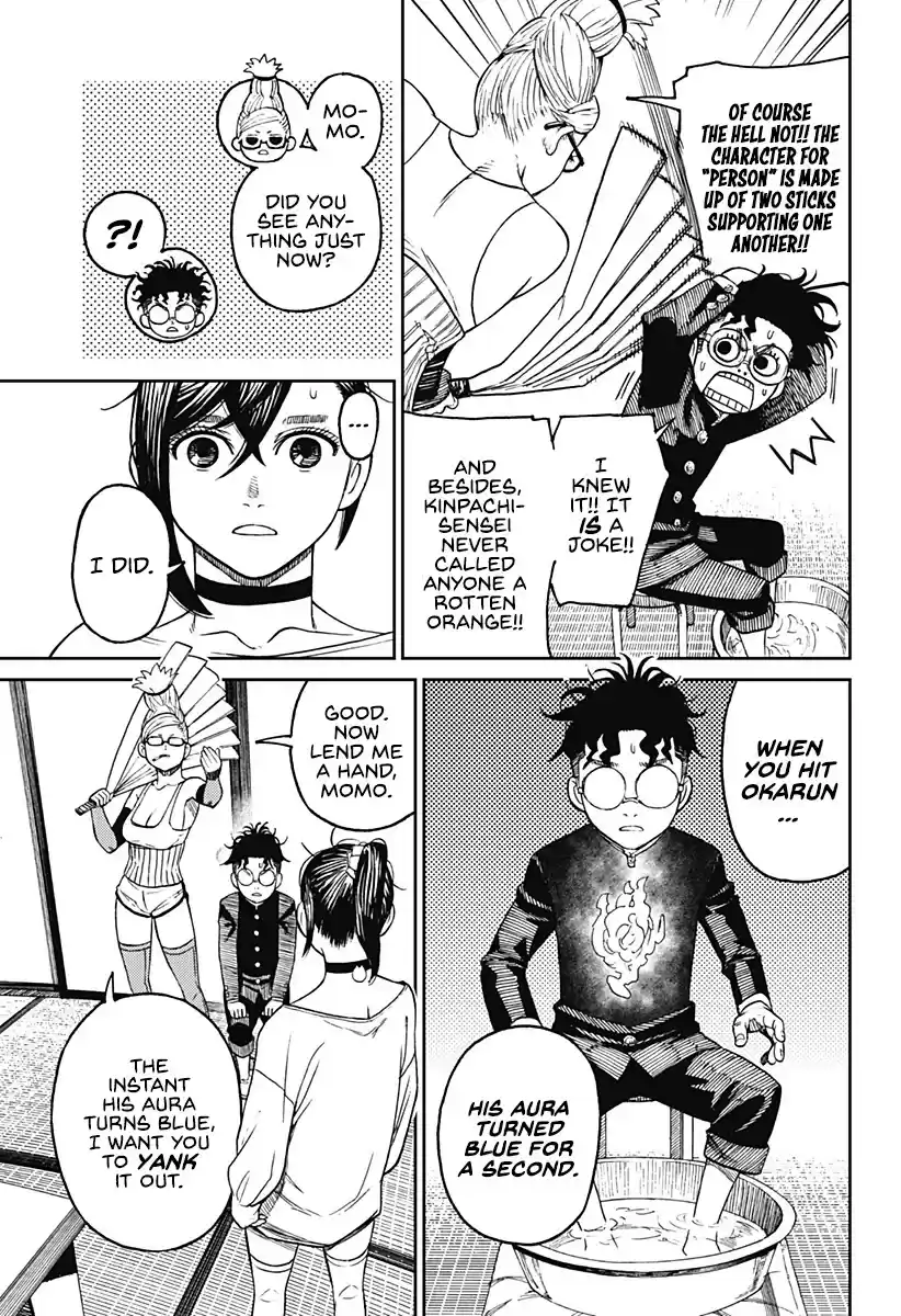 Dandadan Chapter 11: A Rotten Orange, Huh?