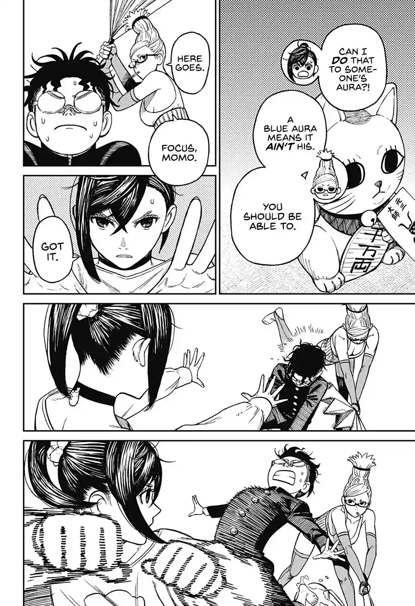 Dandadan Chapter 11: A Rotten Orange, Huh?