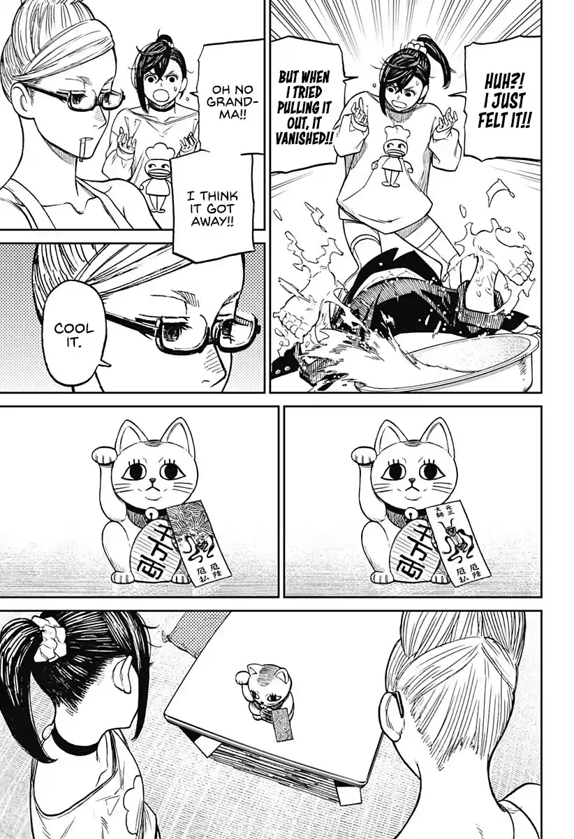 Dandadan Chapter 11: A Rotten Orange, Huh?