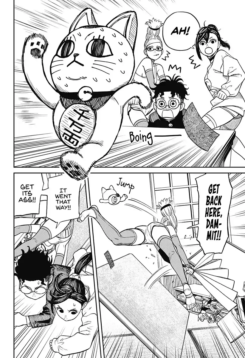 Dandadan Chapter 11: A Rotten Orange, Huh?