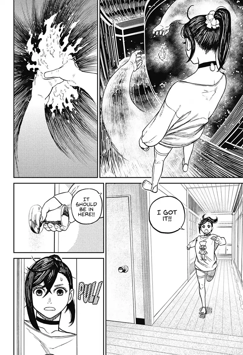 Dandadan Chapter 11: A Rotten Orange, Huh?