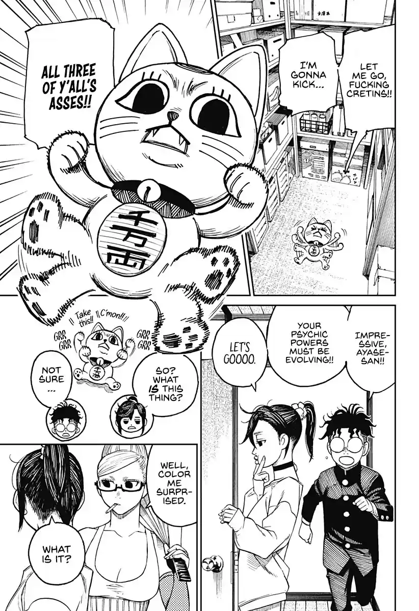 Dandadan Chapter 11: A Rotten Orange, Huh?