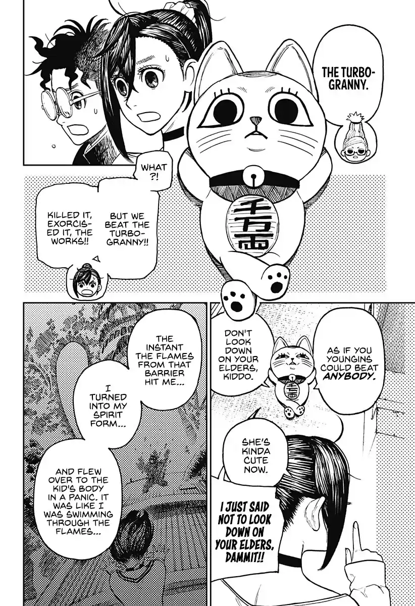 Dandadan Chapter 11: A Rotten Orange, Huh?