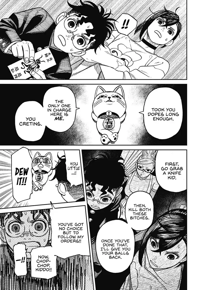 Dandadan Chapter 11: A Rotten Orange, Huh?