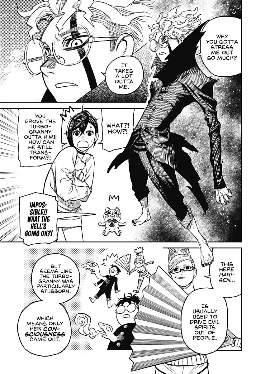 Dandadan Chapter 11: A Rotten Orange, Huh?