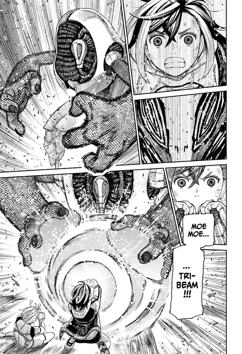 Dandadan Chapter 110