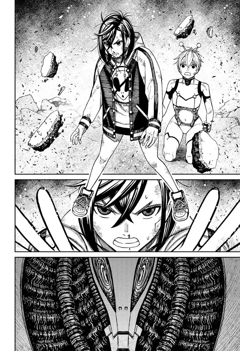 Dandadan Chapter 111