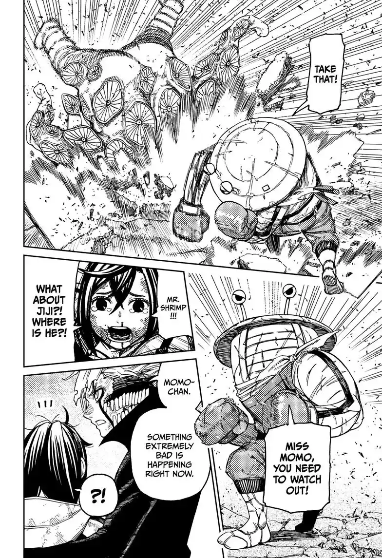 Dandadan Chapter 111