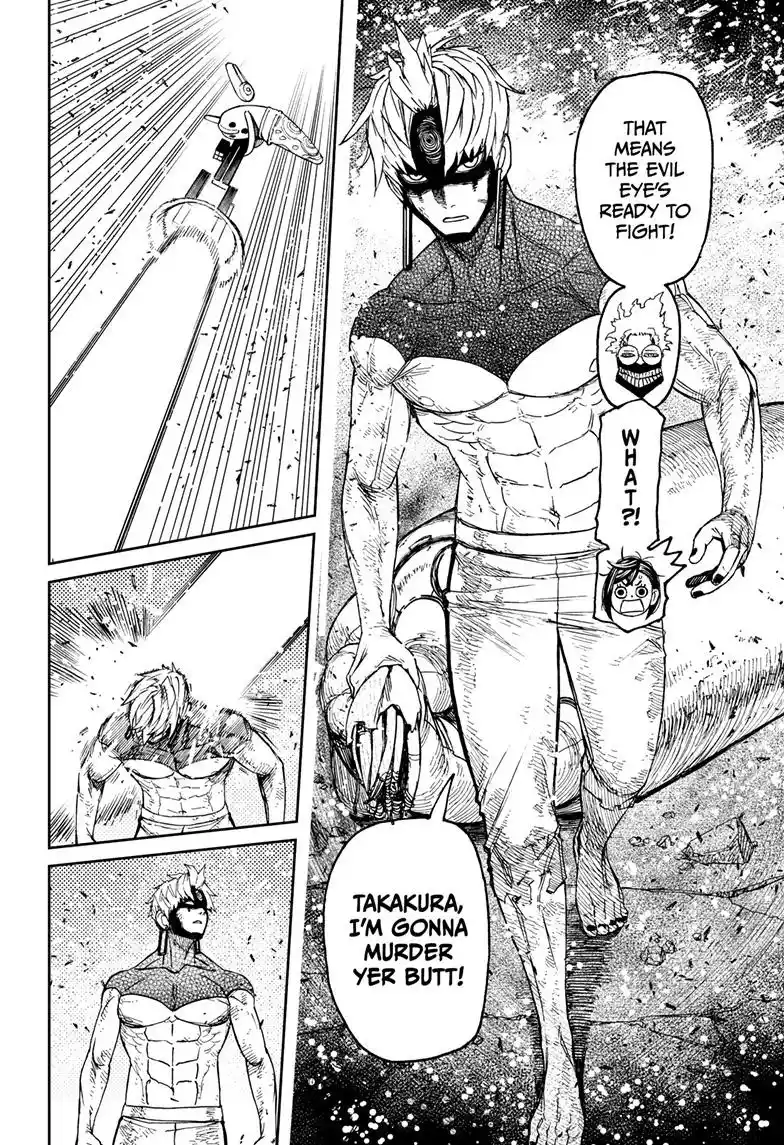 Dandadan Chapter 111