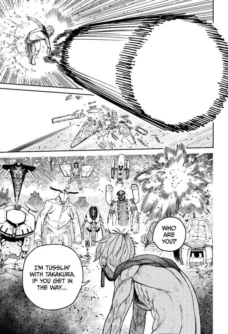 Dandadan Chapter 111