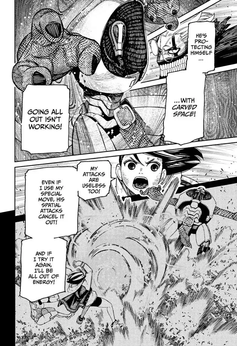 Dandadan Chapter 113