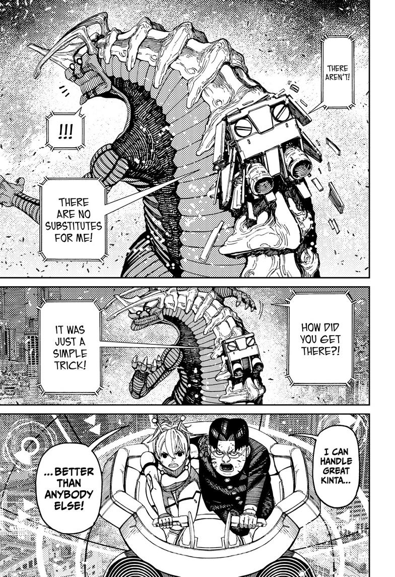 Dandadan Chapter 116