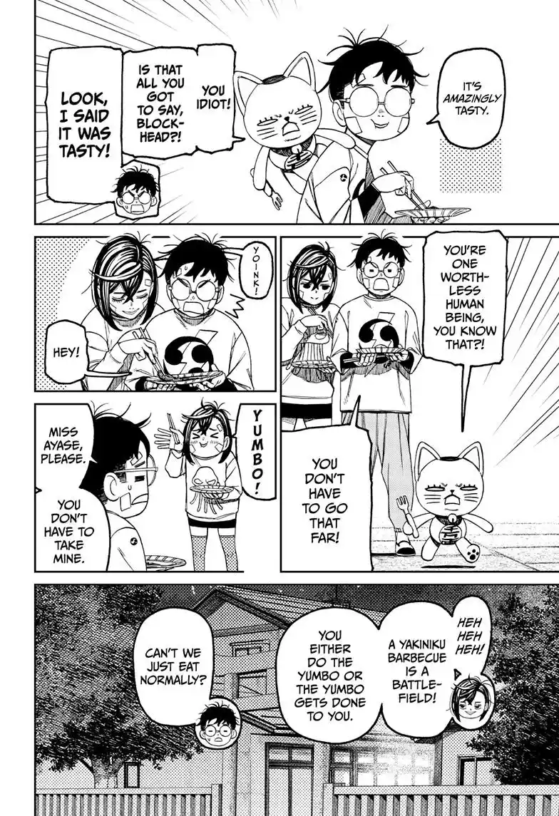 Dandadan Chapter 119