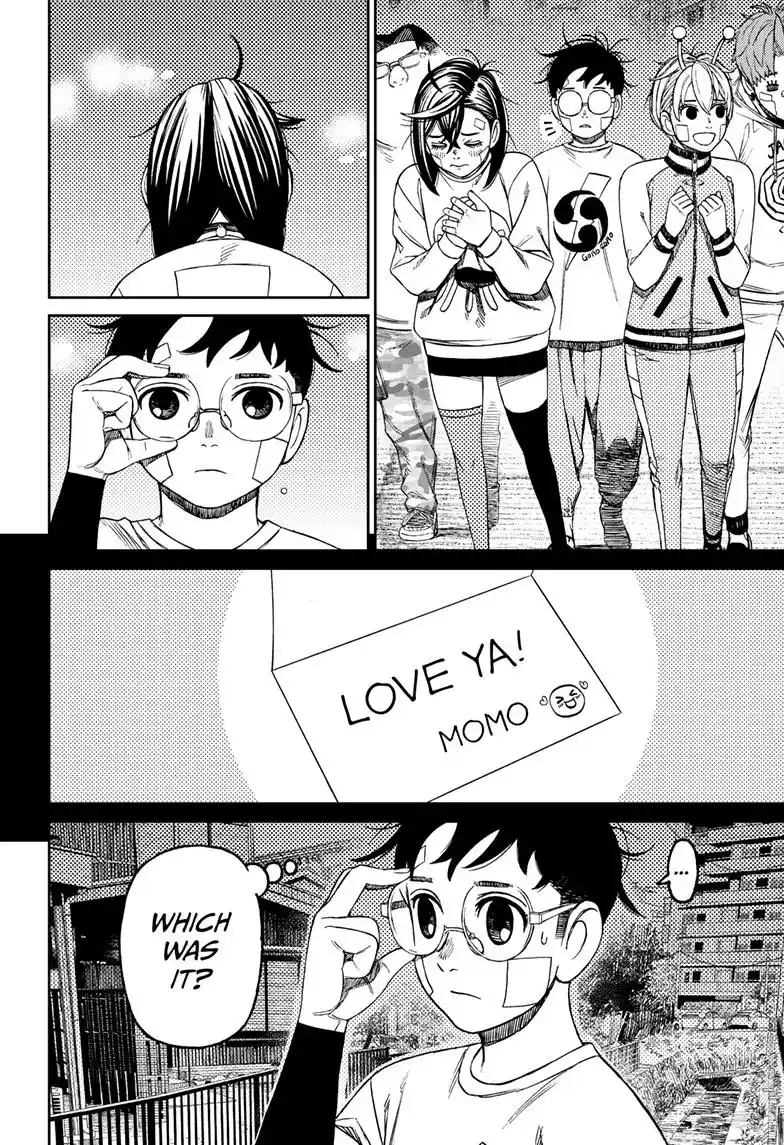 Dandadan Chapter 119