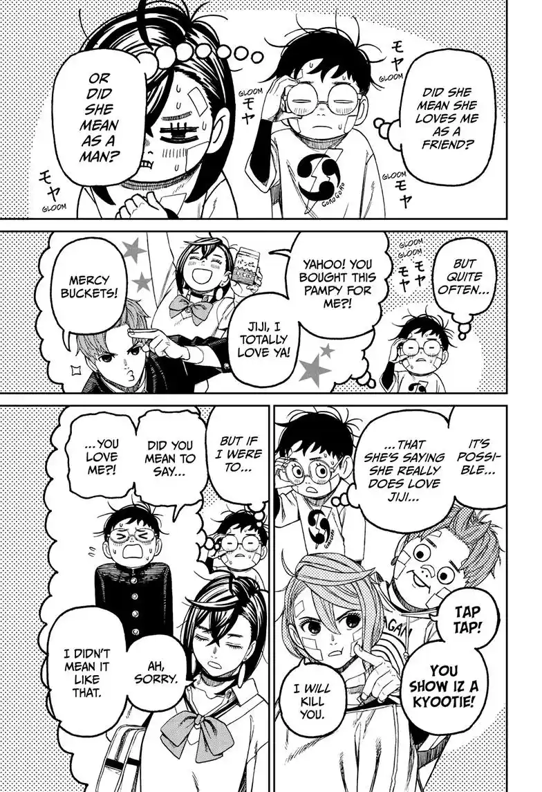 Dandadan Chapter 119