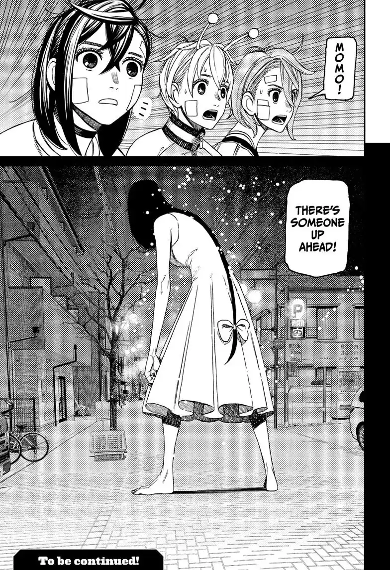 Dandadan Chapter 119