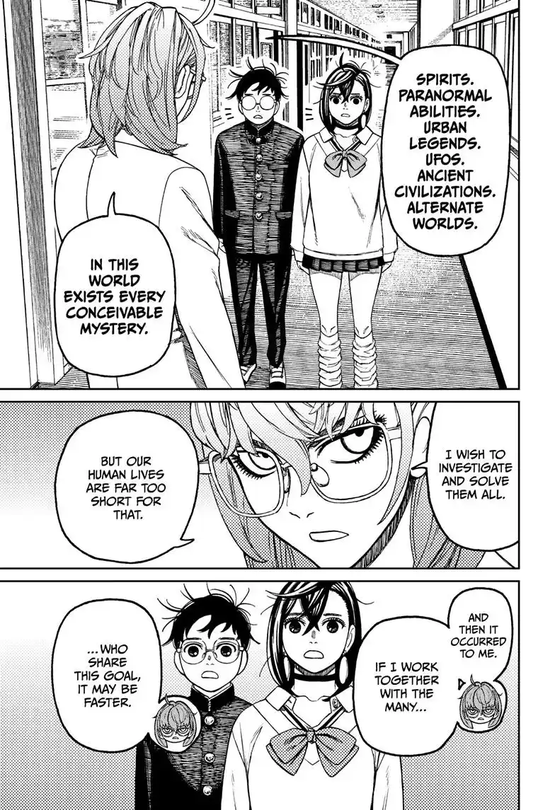 Dandadan Chapter 122