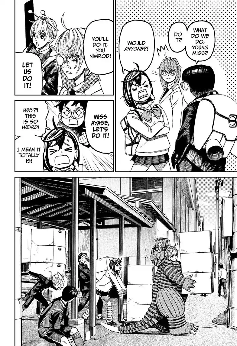 Dandadan Chapter 122