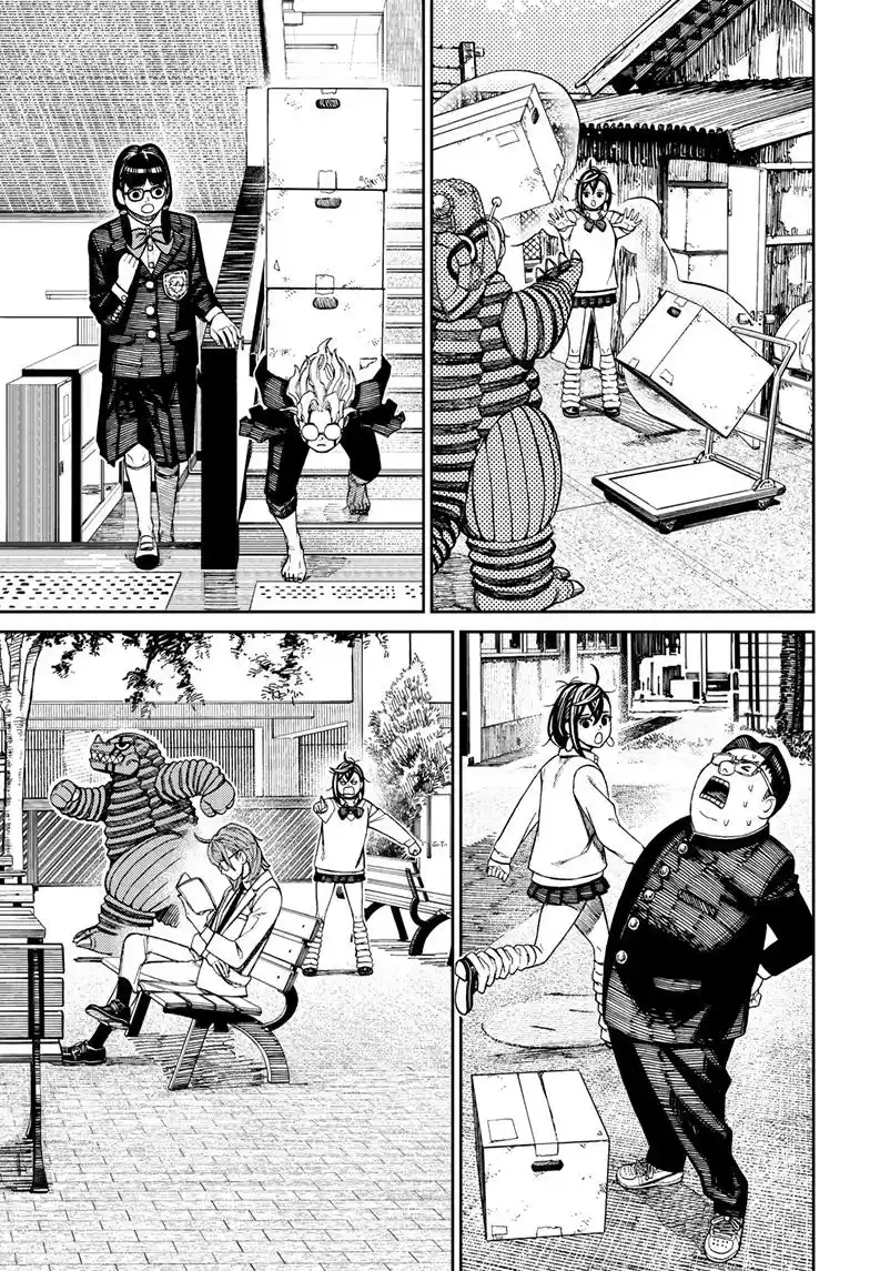 Dandadan Chapter 122