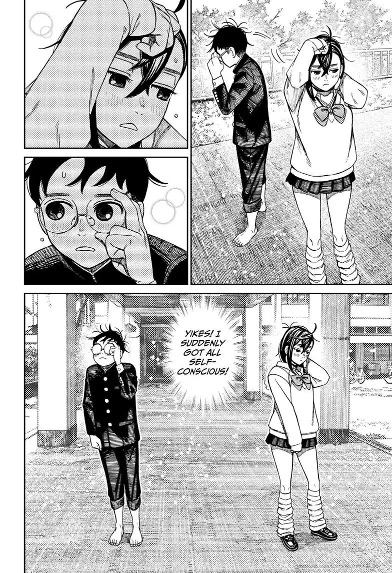 Dandadan Chapter 122