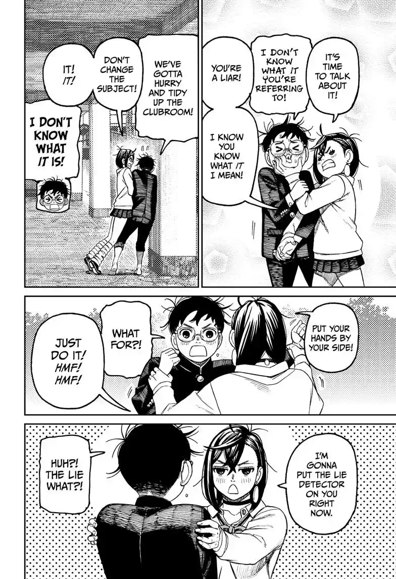 Dandadan Chapter 122