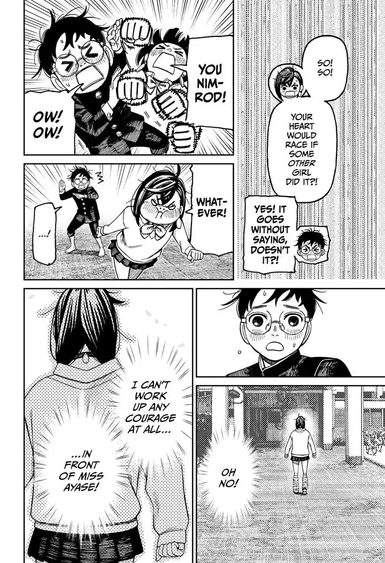 Dandadan Chapter 122