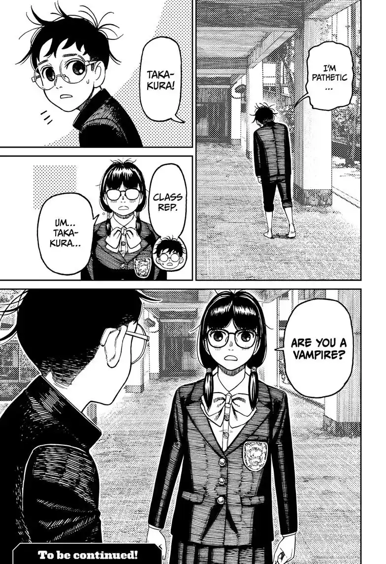 Dandadan Chapter 122