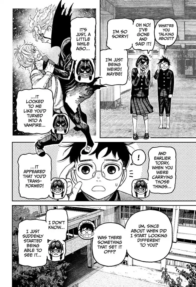 Dandadan Chapter 123