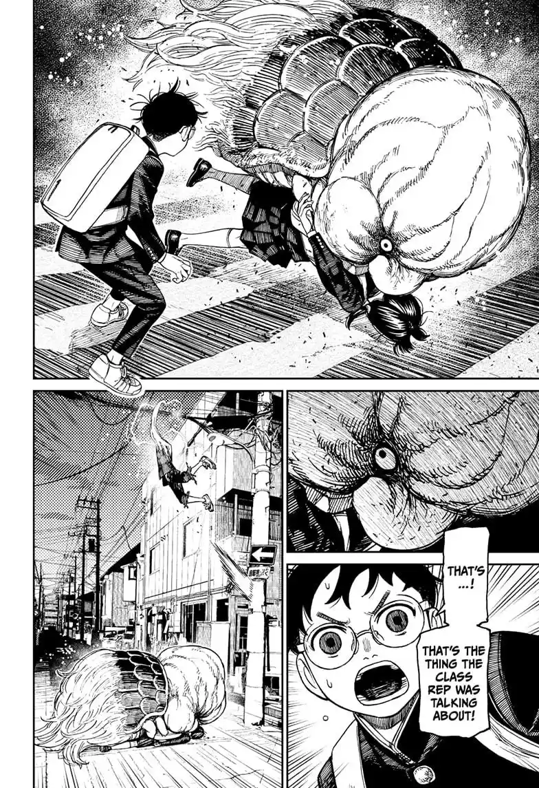 Dandadan Chapter 123