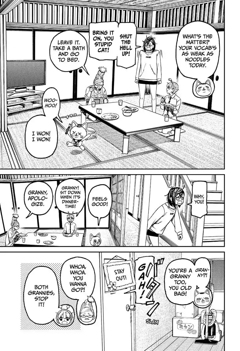 Dandadan Chapter 123