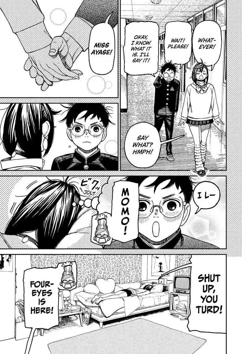 Dandadan Chapter 123