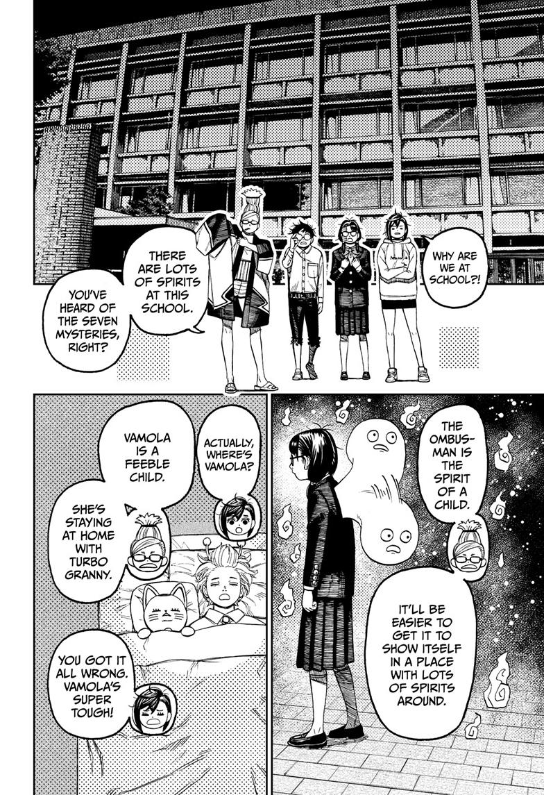 Dandadan Chapter 125