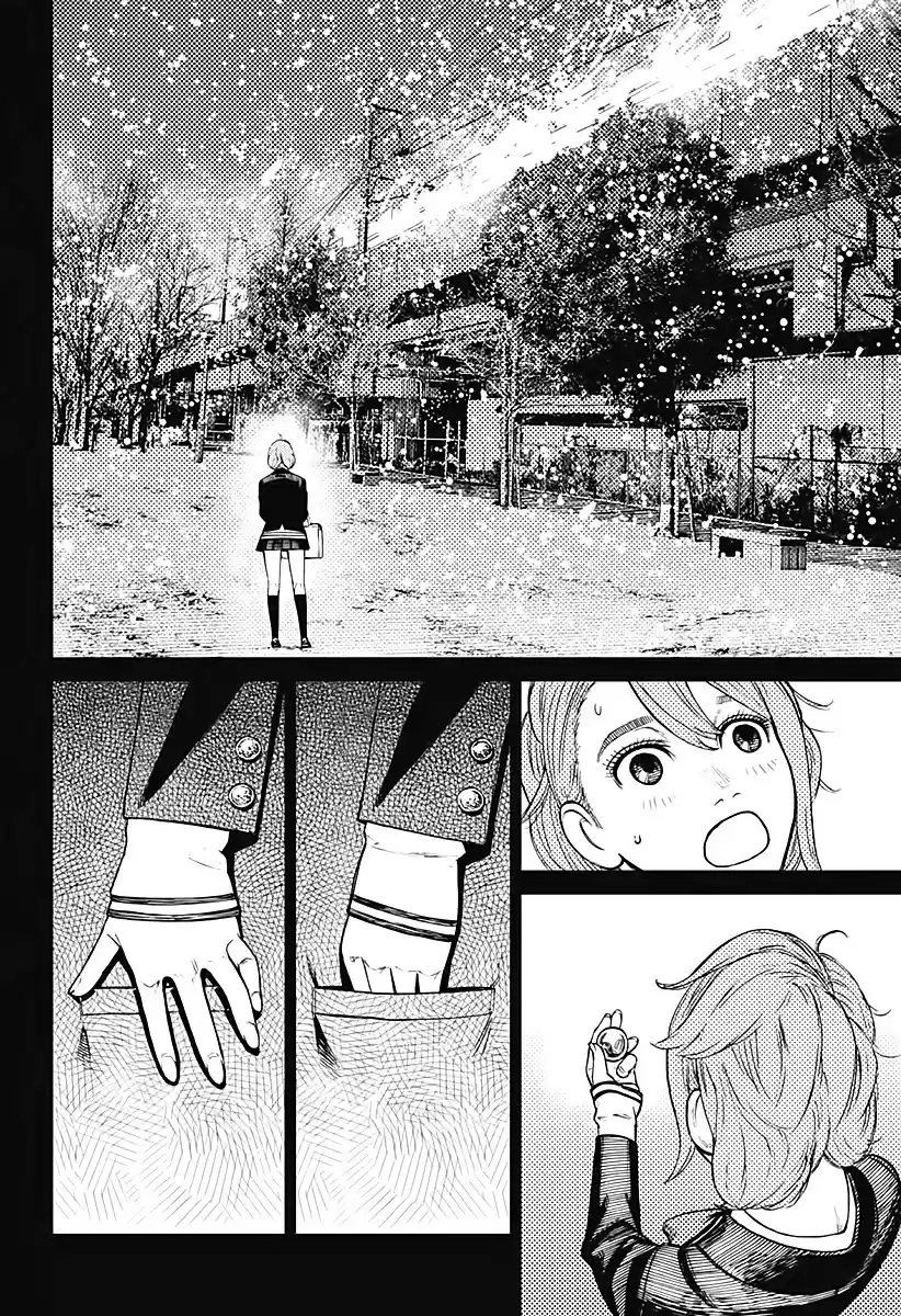 Dandadan Chapter 13: Here Comes A Crazy Lady