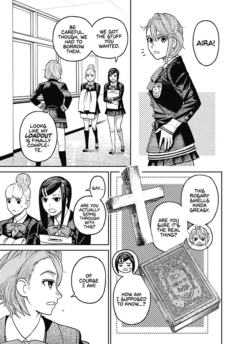 Dandadan Chapter 13: Here Comes A Crazy Lady