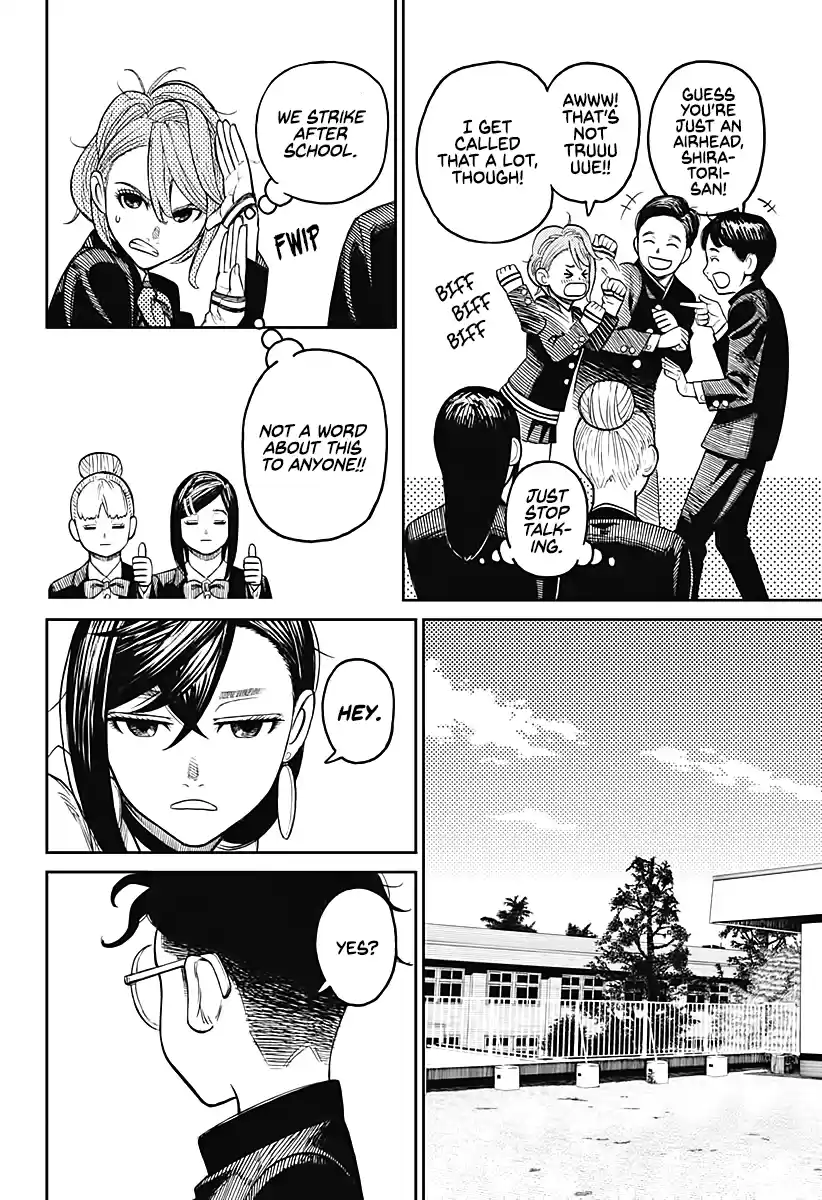 Dandadan Chapter 13: Here Comes A Crazy Lady