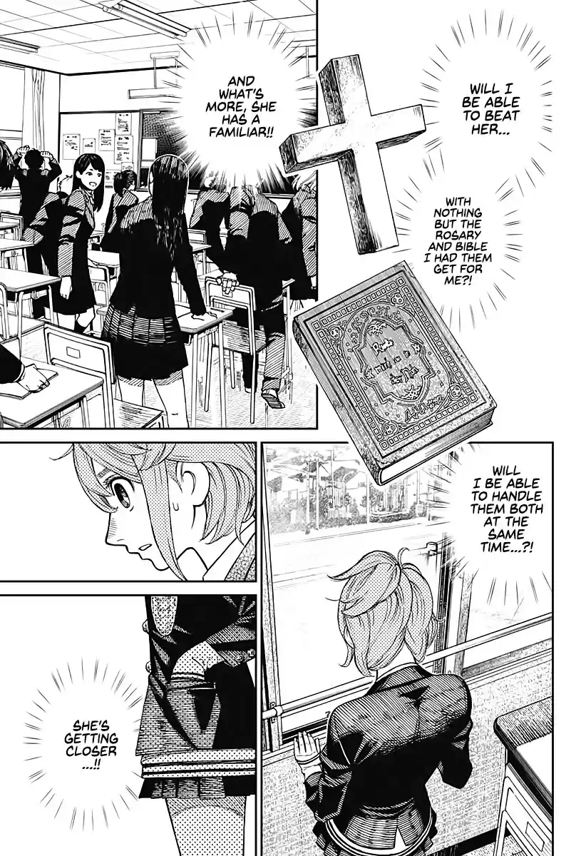 Dandadan Chapter 13: Here Comes A Crazy Lady