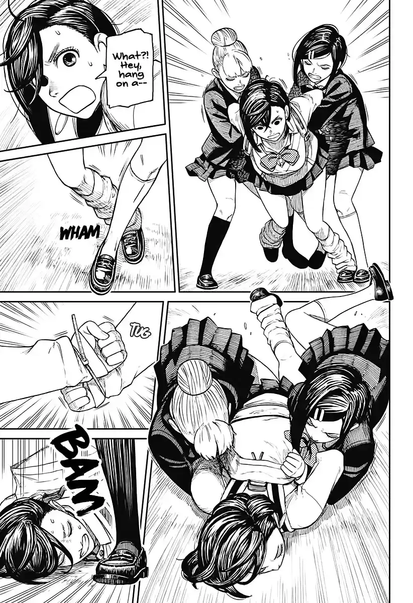 Dandadan Chapter 13: Here Comes A Crazy Lady