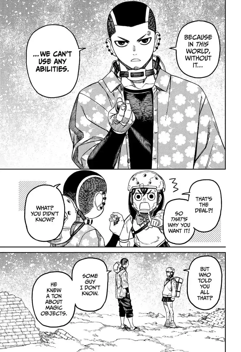 Dandadan Chapter 137