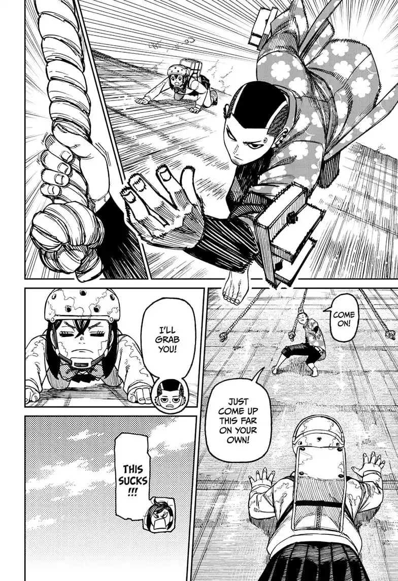 Dandadan Chapter 137